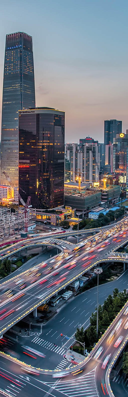 China World Trade Center